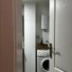 Skopje Stay Apartment, Skopje - Fotografie 4