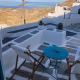 TaVLaDo Cycladic house Serifos Chora - Foto 4