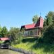 Fisherman's House