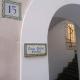 Casa Capri Centro - Fotografie 2