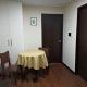 Apartamento en el Centro de La Paz, La Paz - Foto 8