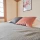 TOMARIE Residential Suite Higashi-Tateishi, Tokio - Fotografie 7