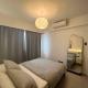Modern Nordic 1 Bedroom Condo near Eastwood, Quezon City, Manila - Fotografie 4