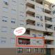 Apartman LARA, Pirot - Photo 4