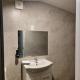 2 Double Beds including 1 Sofa Bed Garden Chalet, 14 Phyllis St, Mt Albert, Auckland, Окленд - Фото 2