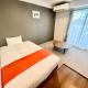 Apartment Hotel Ecott, Kagoshima (photo 5)