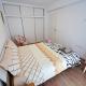 FLH - Apartament Kathy Sibiu, Turnişor - Fotografie 5