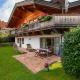 Ferienwohnung Hochtaunus-Alm, Altweilnau - Foto 1