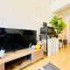 Alo BnB 12 - Game Universe - Easy Access to Shibuya - New !, Tokyo - Photo 4