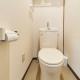 Belmont 201 3min to Station Easy Access Ueno Asakusa Skytree Sleeps 5 Tokyo - Foto 7