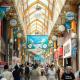 新宿一站5分钟-302-餐馆购物街-安静品质公寓-直达皇居秋叶原, Tokyo - Photo 9