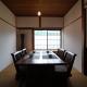 Cotori 小鳥村 Vacation House 一棟貸切宿 - Free rental BBQ availble Izu - Fotografie 7