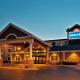 AmericInn by Wyndham Chanhassen, Chanhassen