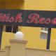 The britsh resort in hurghada apartment 841, Hurghada (foto 4)