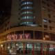 Studio Praia Copa Roxy, Rio de Janeiro - Foto 4