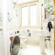 Aeterna Apartment Rome - Metro A , 20 min to the Center - Free Wi-Fi, Rom - Foto 10