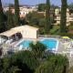 Dimitra Apartments G