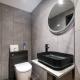 Flat for 4 in Piccadilly, Soho VRE, Londýn - Fotografie 8