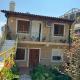 Hills Villa, Vlorë