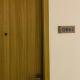 SMDC Good Stays Shore 1 - Unit 862 Tower C2, Манила - Фото 5
