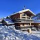 Chalet Manasa - appartement- 8pers- proche piste Les Gets - Fotografie 1