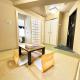 Tokyo Holiday Hotel, Tokio - Fotografie 9