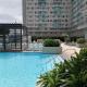 Mountain View Studio at Marina Spatial - 300Mbps WiFi, Pool, City Centre