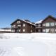 Spacious apartment in central Beitostølen, 贝特斯托尔 - 照片 2