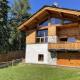 Chalet Blanchot (6-9 pers.) "Le Parchey" Peisey-Vallandry – Domaine Paradiski Peisey-Nancroix - Fotografie 1