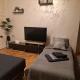 Amazing apartman in Bele Vode, Bele Vode (фото 9)