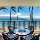 Oceanfront Abode Remodeled in 2021 Sleeps 6 Wailuku - Fotografie 1