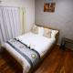 Mizuken Home Three bedrooms For Family Team, Tokio - Fotografie 3