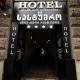 Hotel Old Rustaveli, Tbilisi - Fotografie 4