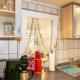 Haus Kerstin, Ferienreihenhaus, Westfehmarn - 写真 4