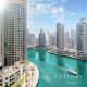 LUX Contemporary Suite with Full Marina View 6, Dubaï - Photo 8