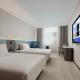 Atour Light Hotel Shanghai Minhang Jingxi Road, Shanghai - Foto 4
