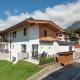 Appartement Auwald, Ellmau (photo 4)