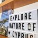 Explore Nature House, Panayia (photo 4)