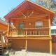 AC - #2 Bear Cabin Ruidoso - Foto 1