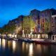 Andaz Amsterdam, Prinsengracht, By Hyatt, Amsterdam