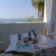 Monolocale con terrazza, solarium e vista mare al tramonto, Forio d'Ischia -L'Ulivo, Ischia (fotografie 9)