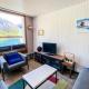 Résidence Combe Folle - Appartement lumineux·Proches des pistes·Balcon vue MAE-2754, Тинь (фото 10)