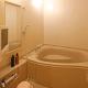 Starry Sky Cottage 13, Kitami (Foto 4)