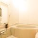 Starry Sky Cottage 17, Bihoro (фото 4)