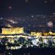 Acropolis area 6 min walk to metro and Ancient sites, Athen - Foto 2