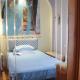 Hotel Emona Aquaeductus, Rom - Foto 4