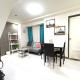 Serenity Loft, near QC's Vibrant Scene and Dining, Manila - Zdjęcie 1