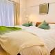 Tsubasa Home, Tokio - Fotografie 8
