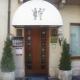 Hotel Europa, Viadana (foto 6)