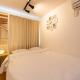 AsahiStay -Asakusa, Self check in & Well located house, Tokyo - Photo 10